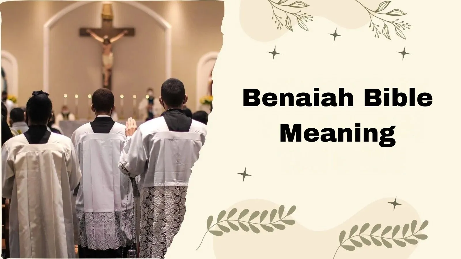 Benaiah Bible Meaning
